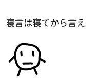 830881584