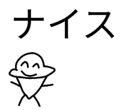 830881585
