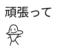 830881586