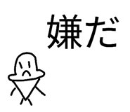 830881587
