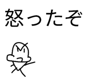 830881588
