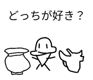 830881589