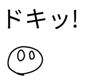 830881592