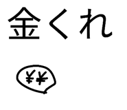 830881594