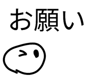 830881595