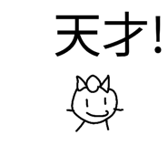 830881597