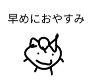 830881599