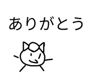 830881600