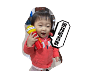 830883811