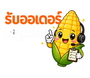 830885765