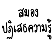 830885797