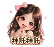 830885977
