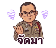 830886908
