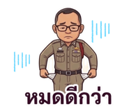 830886911