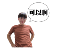 830887340
