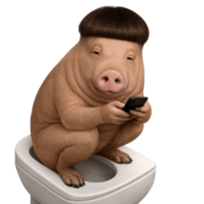 ลายที่ 53