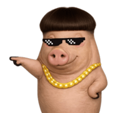 ลายที่ 67