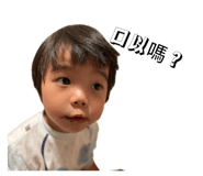 830889857