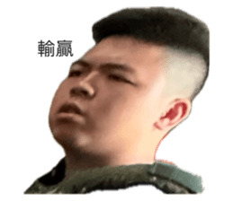830890147
