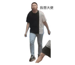 830890149