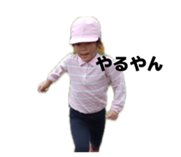 830890448