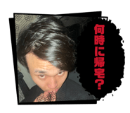 830893554