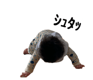 830893975