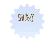 830894648