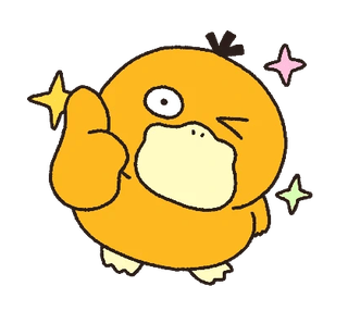 ลายที่ 3