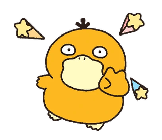 ลายที่ 13