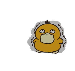 ลายที่ 21