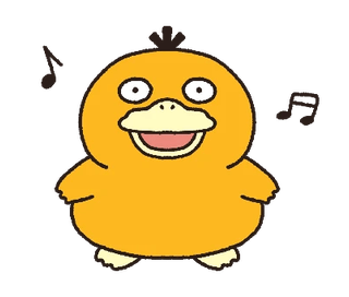 ลายที่ 29