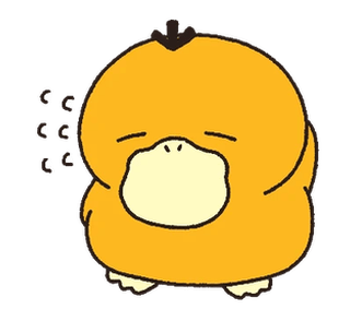 ลายที่ 31