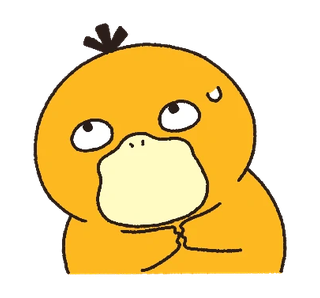โคดัก ชิลล์ไปก็ไม่ดี! รูปที่ 17