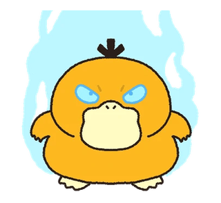 ลายที่ 45