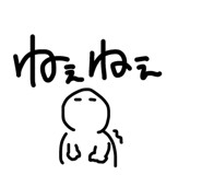 830895343