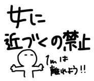 830895345
