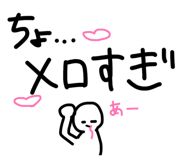 830895347