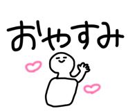 830895349