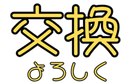 830897080