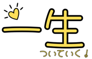 830897094