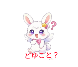 830897606