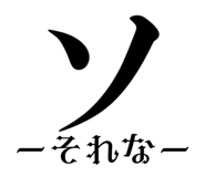 830899209
