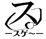 830899214