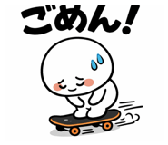 830899420
