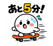 830899424