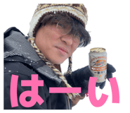 830899434