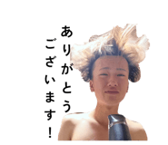 830900814