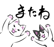 830901869