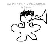 830901940